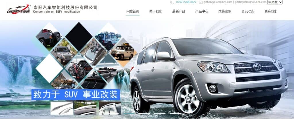 微信截图 20251022181149